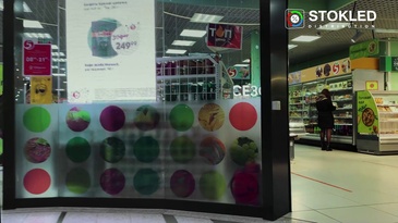 Embedded thumbnail for Светодиодные экраны для российской сети продовольственных магазинов «Пятерочка» в БЦ «Comcity» с шагом пикселя Р3,9х7,8