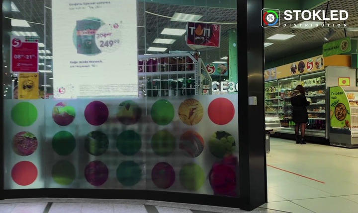 Embedded thumbnail for Светодиодные экраны для Российской сети продовольственных магазинов &amp;quot;Пятерочка&amp;quot; в Деловом Центре &amp;quot;Comcity&amp;quot; с шагом пикселя Р3.9x7.8